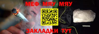винт Аргун