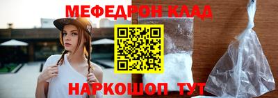 эйфоретик Апрелевка