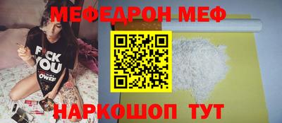 эйфоретик Апрелевка