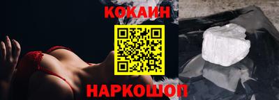 эйфоретик Апрелевка
