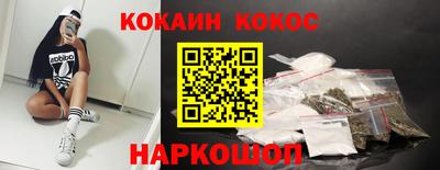 винт Аргун