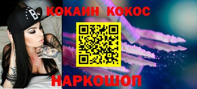 винт Аргун
