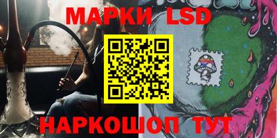 винт Аргун