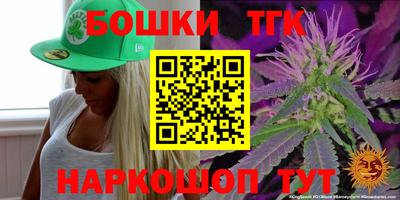 МДМА Апшеронск