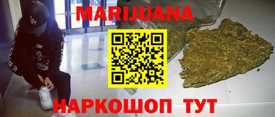 эйфоретик Апрелевка