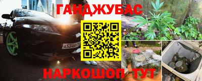 винт Аргун
