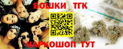 винт Аргун