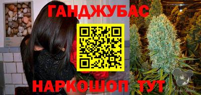 эйфоретик Апрелевка