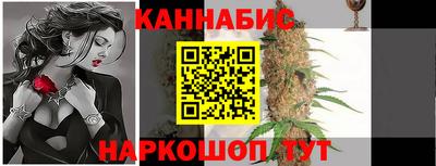 винт Аргун
