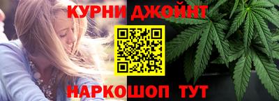 эйфоретик Апрелевка
