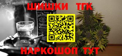 а пвп мука Бердск