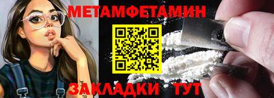 эйфоретик Апрелевка