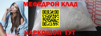 эйфоретик Апрелевка